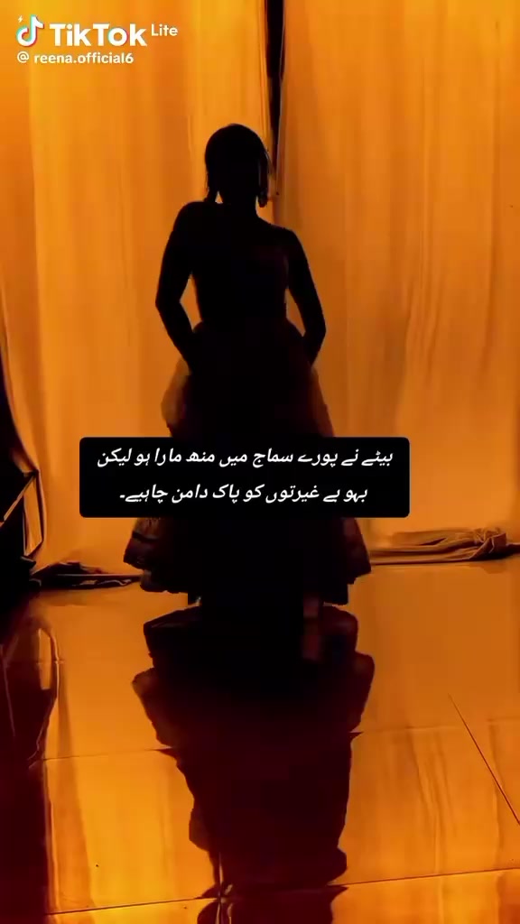 @Butt G