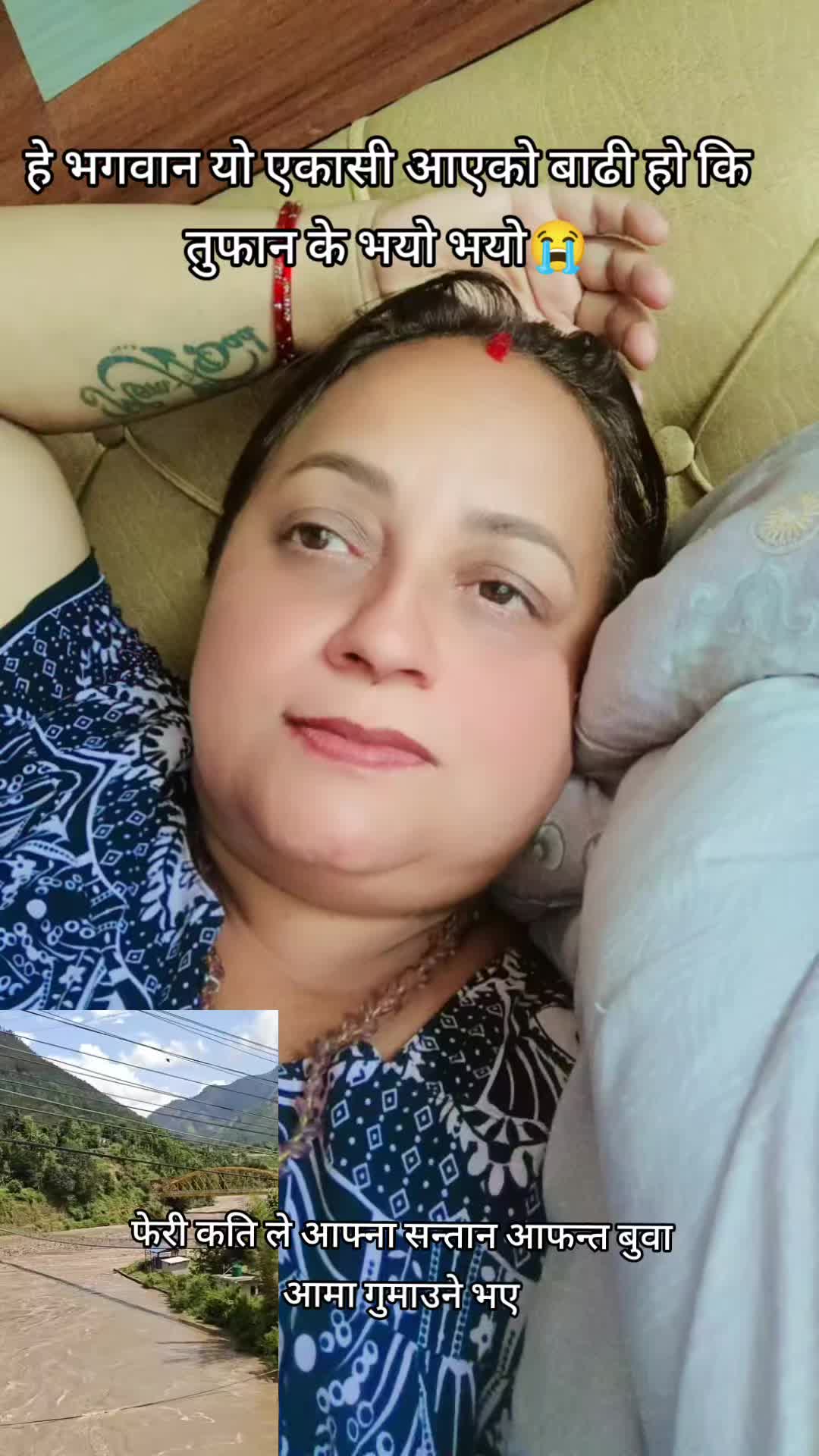 @anjju anu neupane✍️