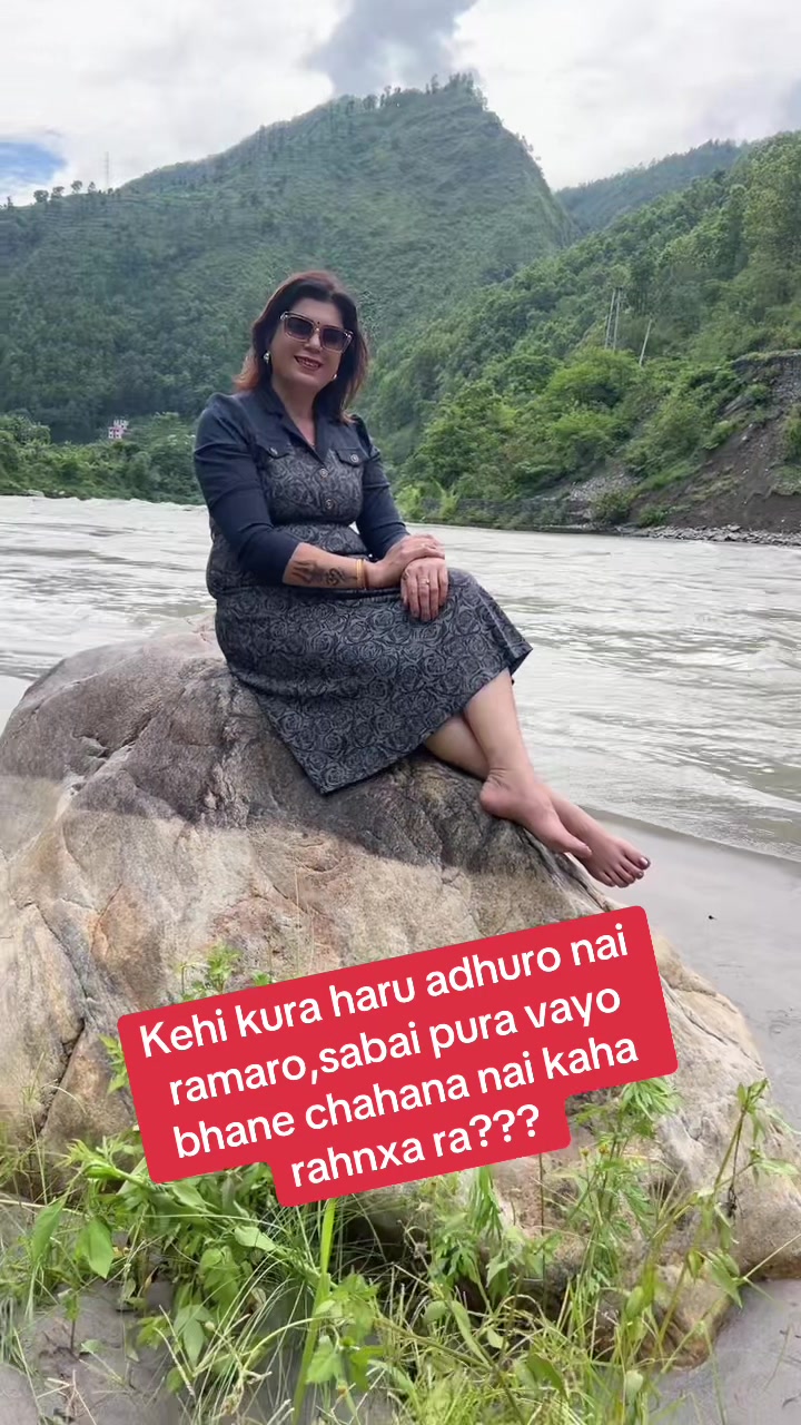 @sabu lamichhane