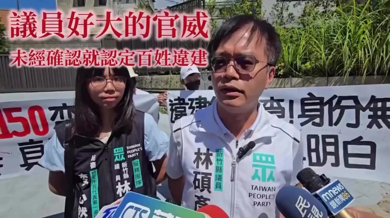 @杰哥(ジエ)―電報群中國疫情討論區群主