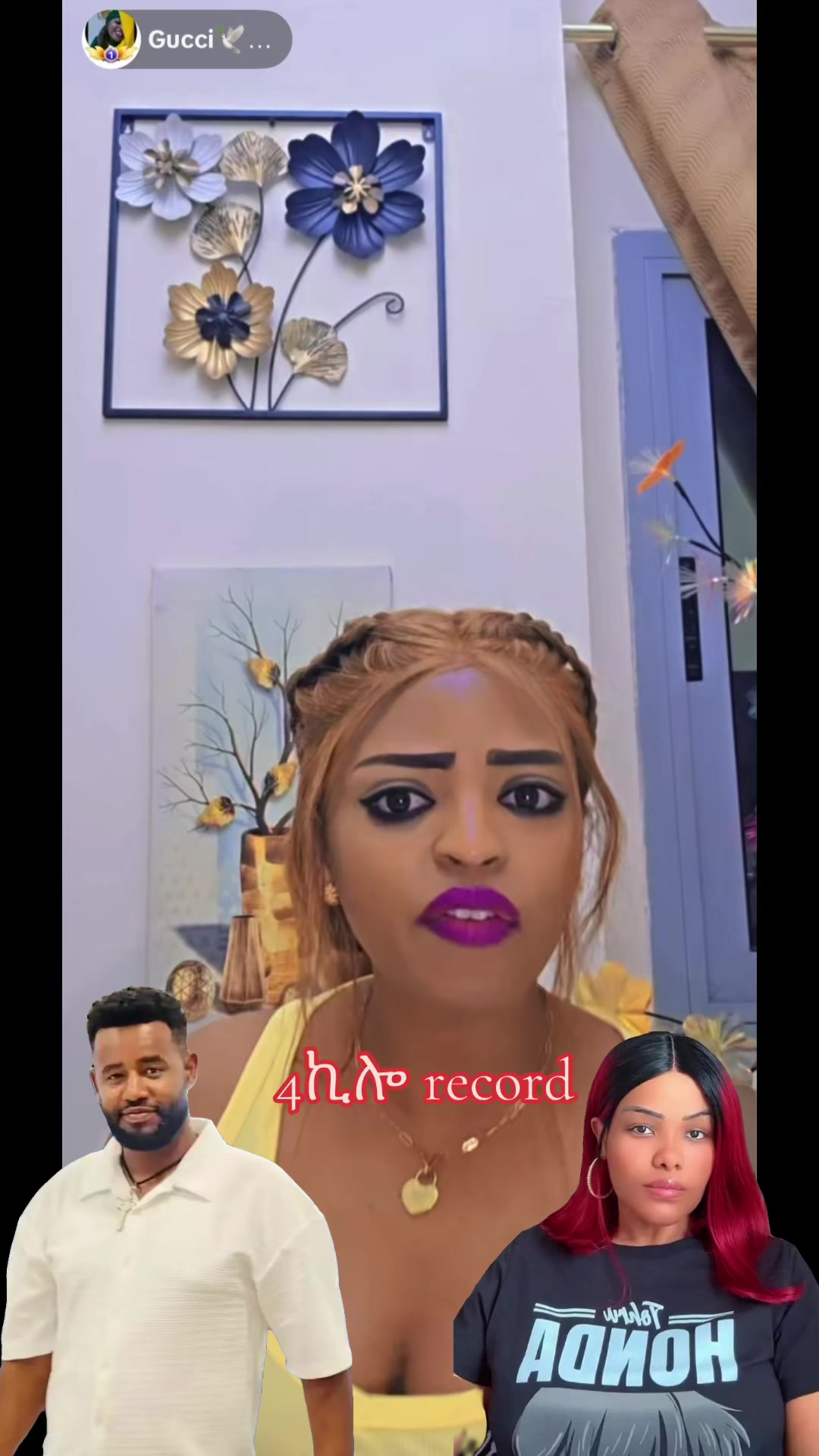 @አራት ኪሎ record 🔆