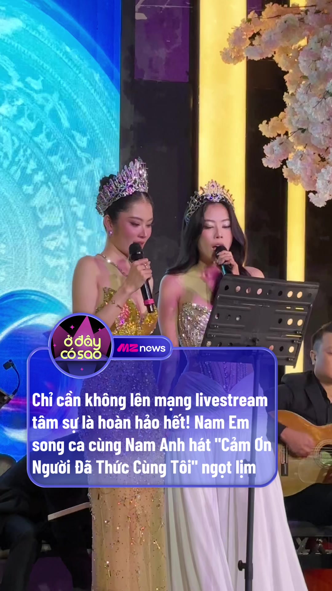 @Ở Đây Có Sao