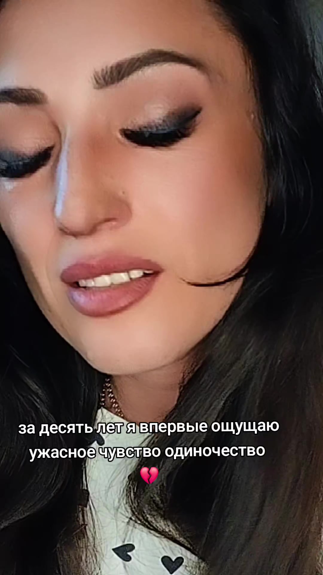 @Виталия (Віталія)❤️