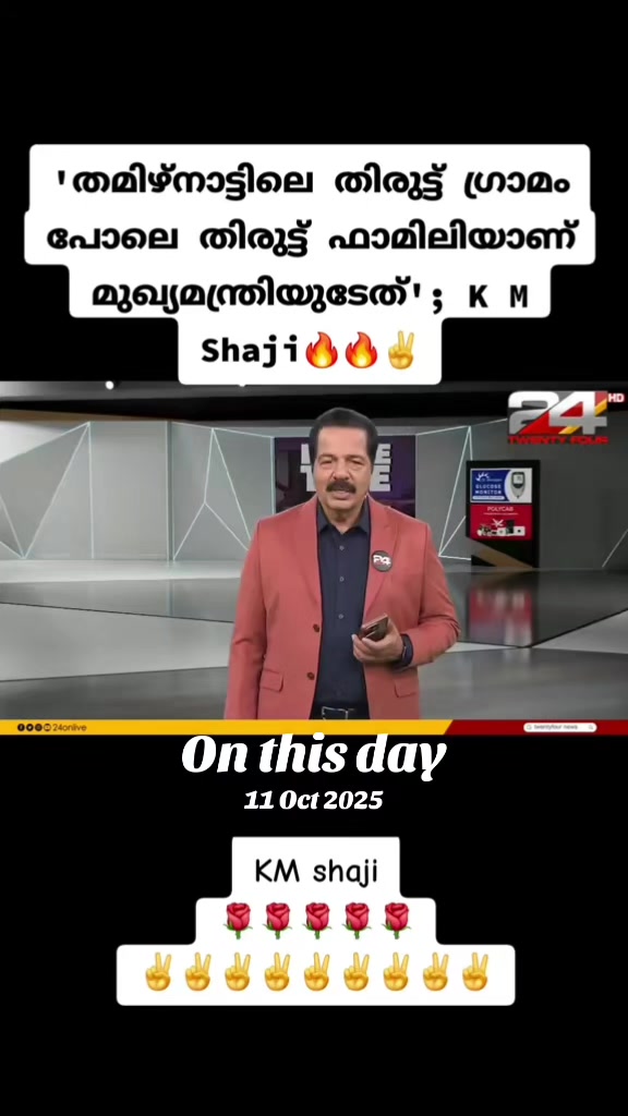 @പ്രവാസി💚💛❤️