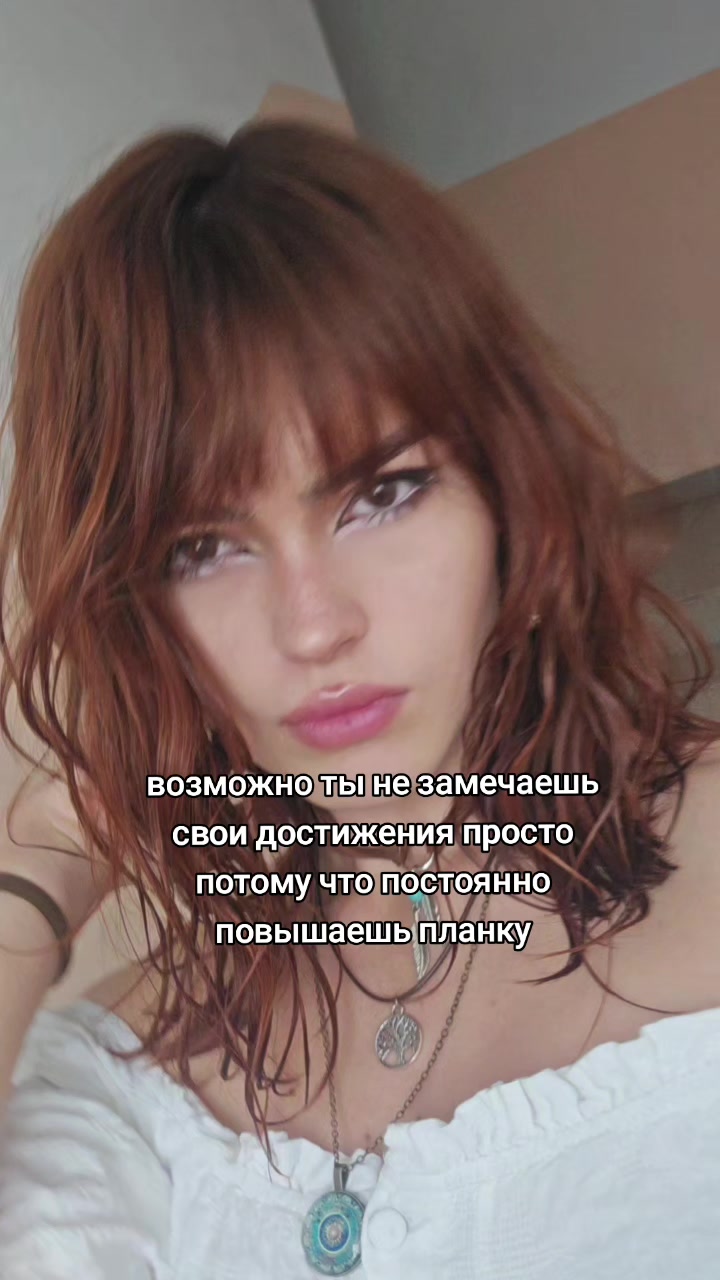@тгк:improve_yourself3