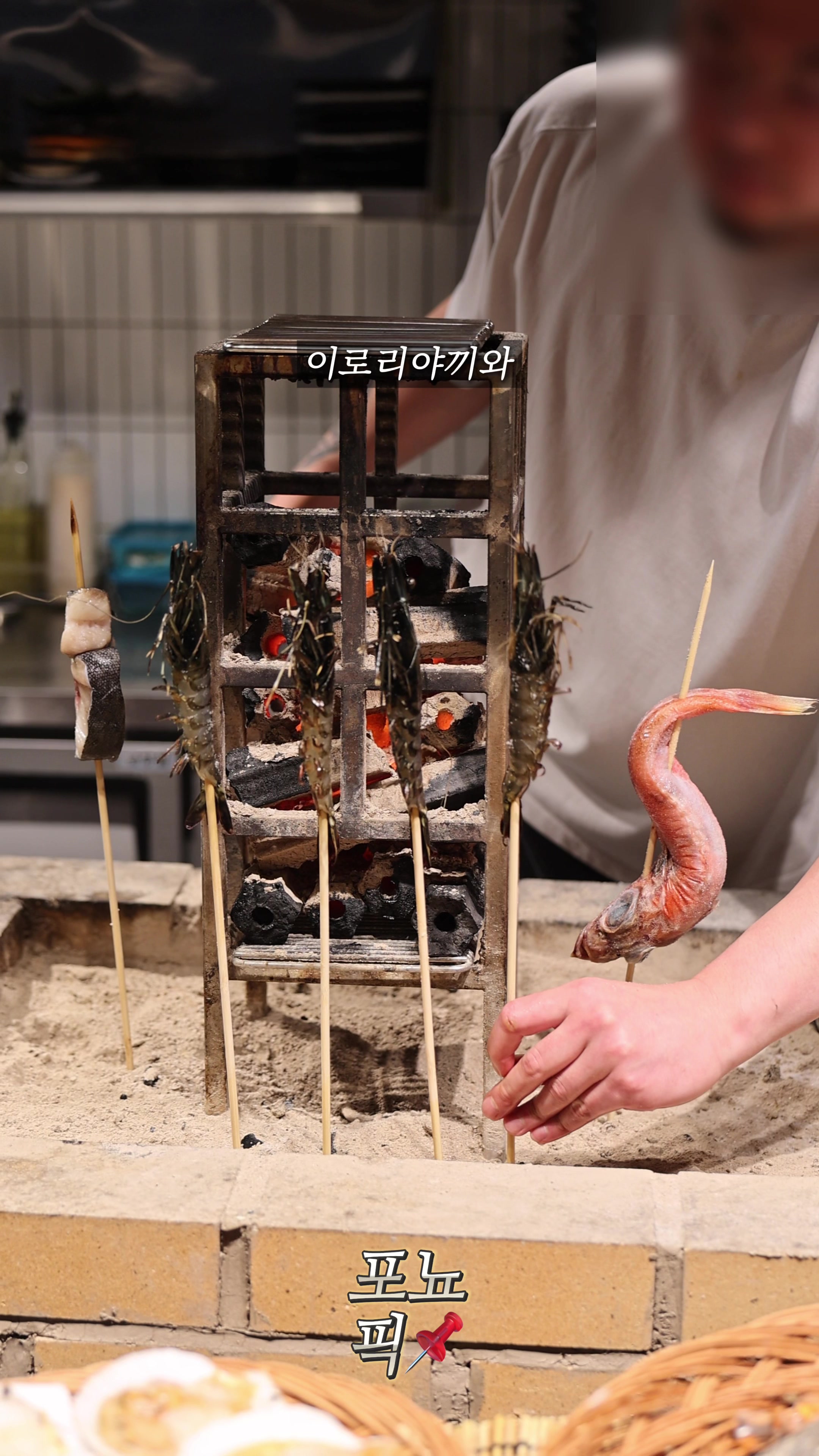 @포뇨픽ㅣ청주맛집&bull;대전맛집&bull;세종맛집