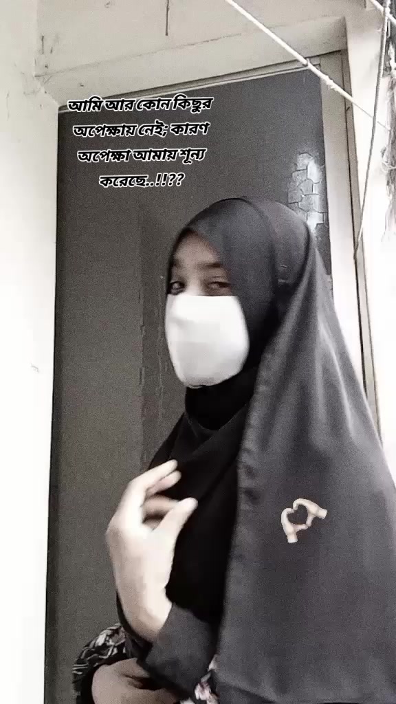 @"কুসুমিকা" 🌸