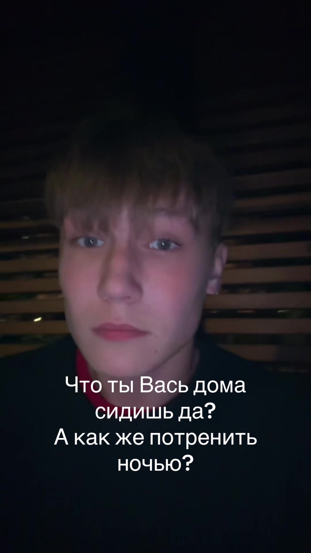 @Coma