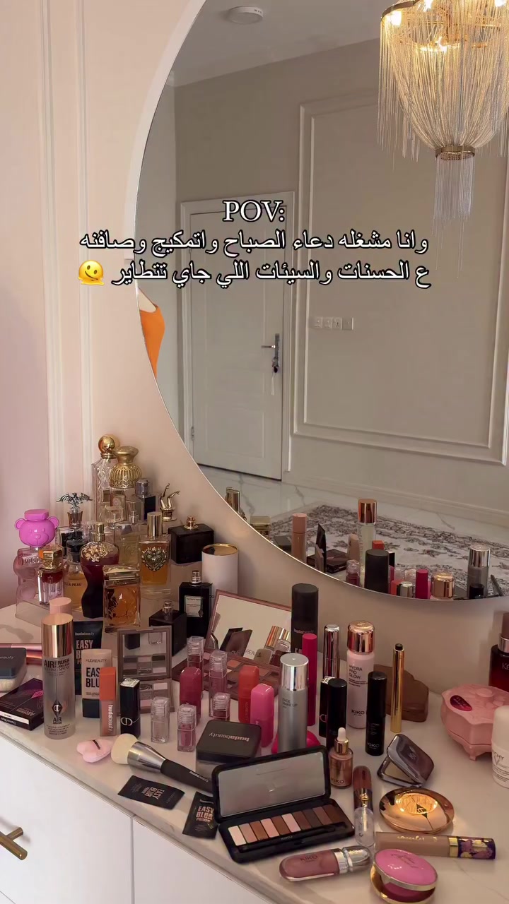 @ريري✨👸🏻