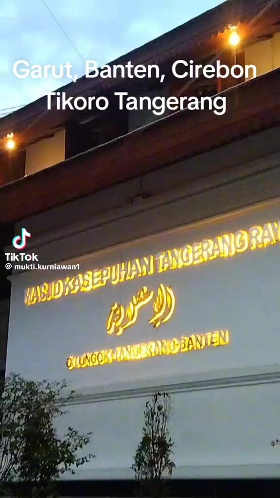@edeh