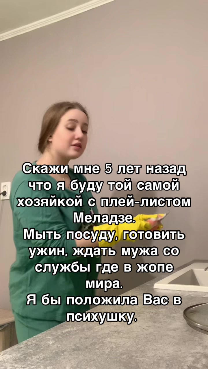 @Анастасия Пак87