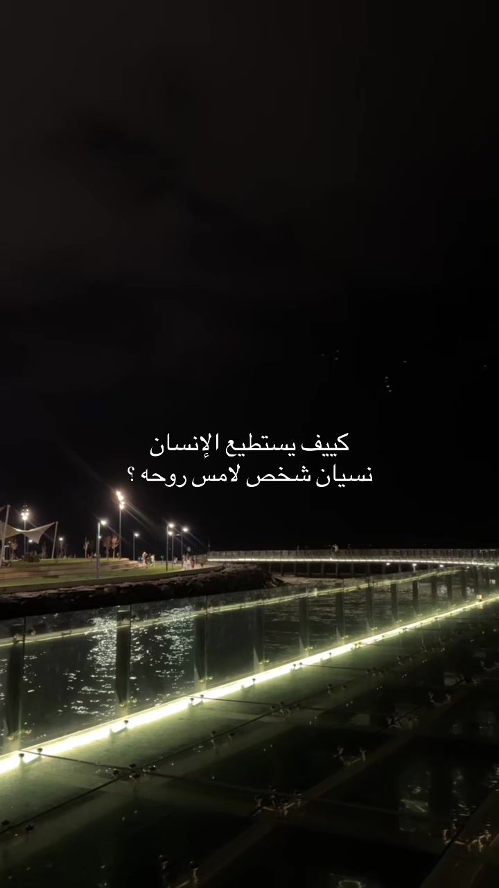 @خالد/KHALD