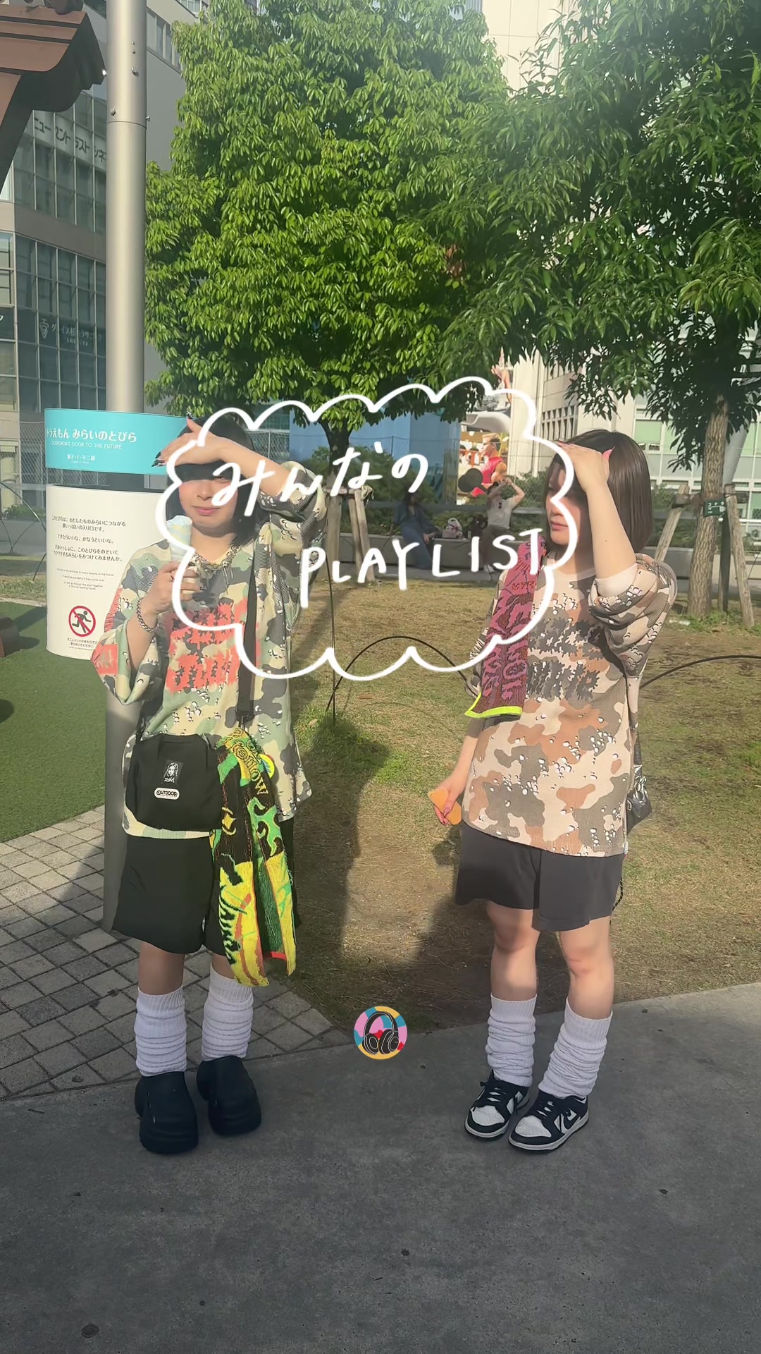 @PLAYLISTの中の人 | 音楽紹介🎧
