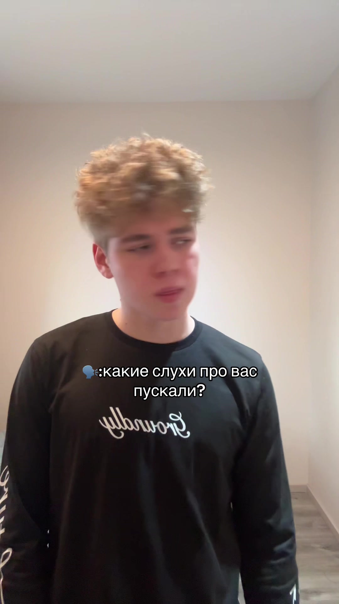 @Тгк:женя я