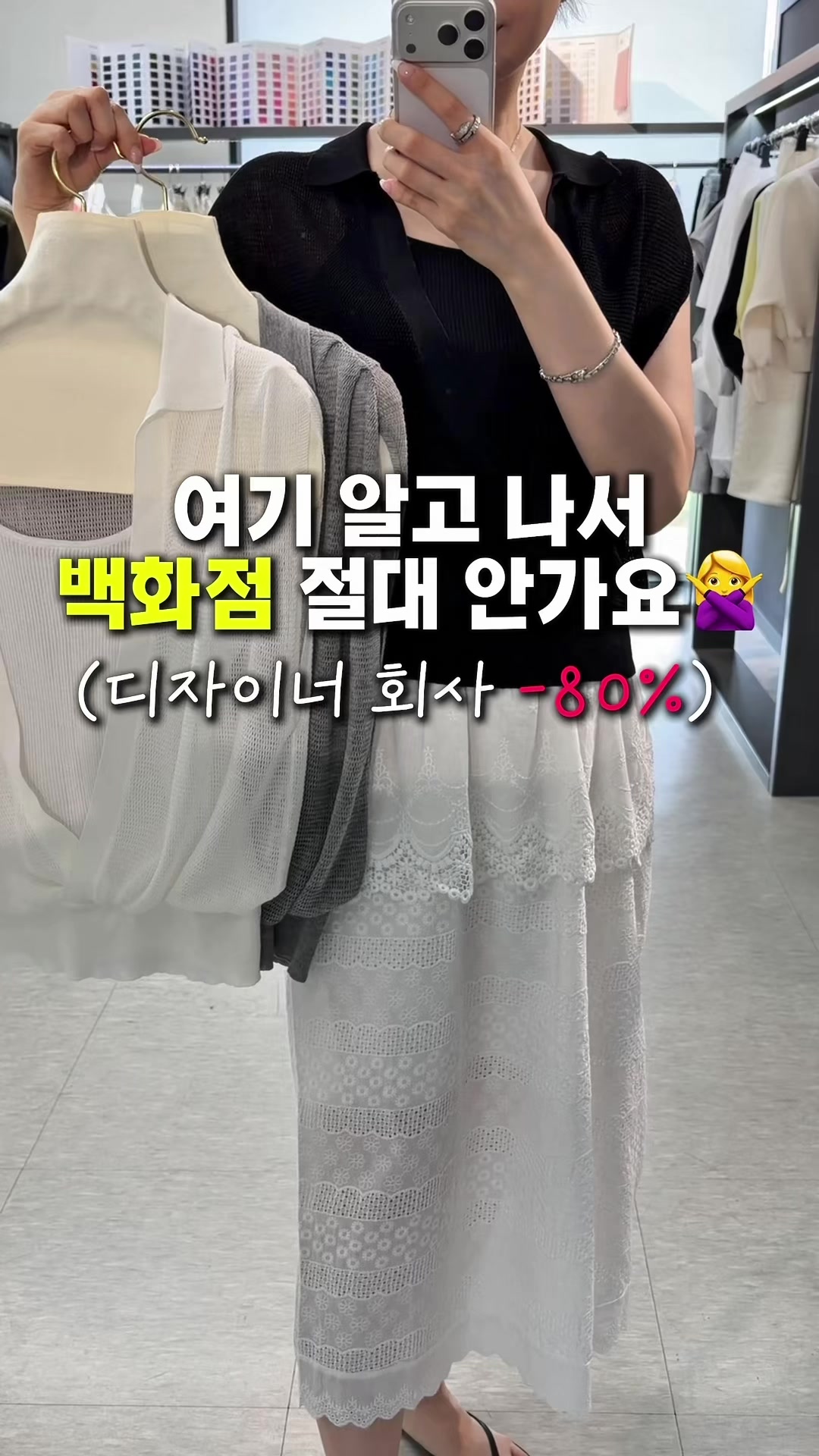@효픽