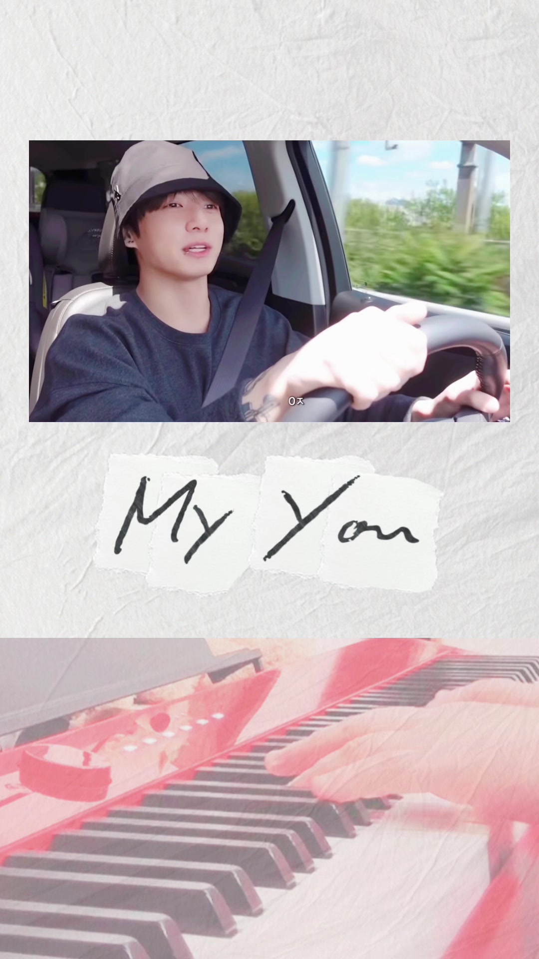 @てぇ(테에・Tae)🧸🌼ྀི🎹