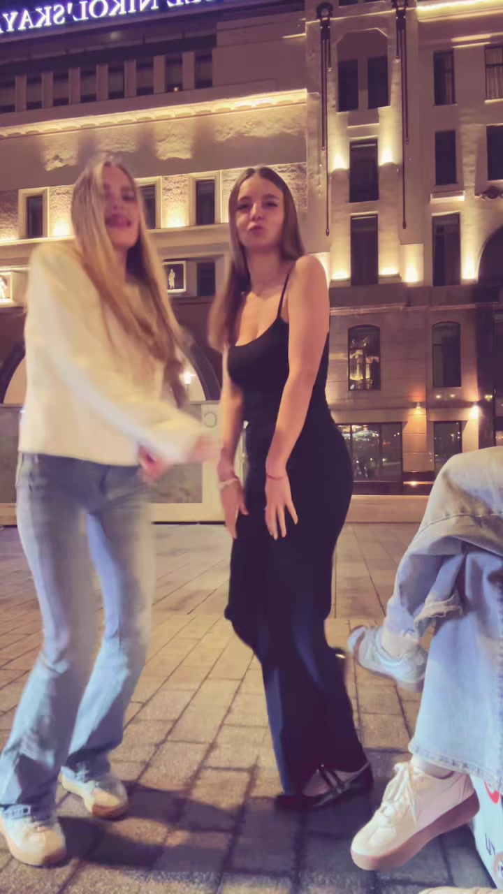 @смол