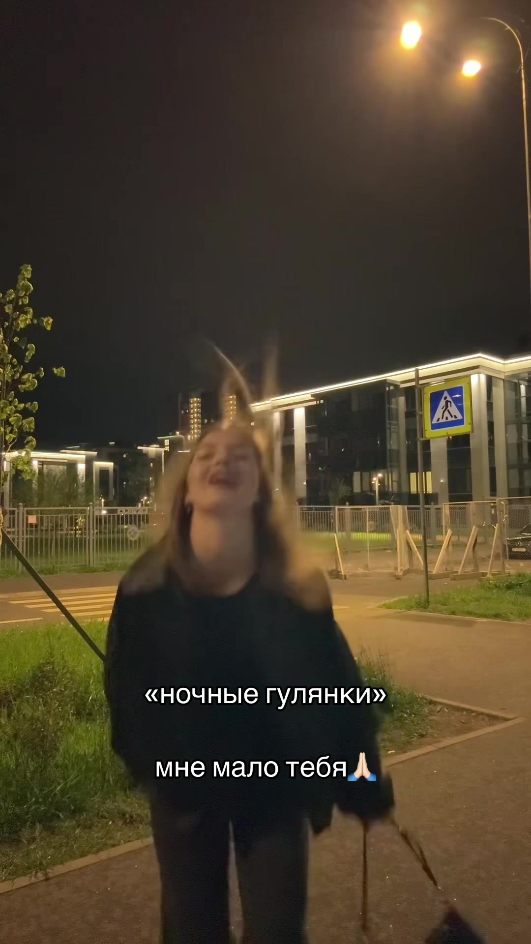 @ТГК-дольче вика🐈⬛
