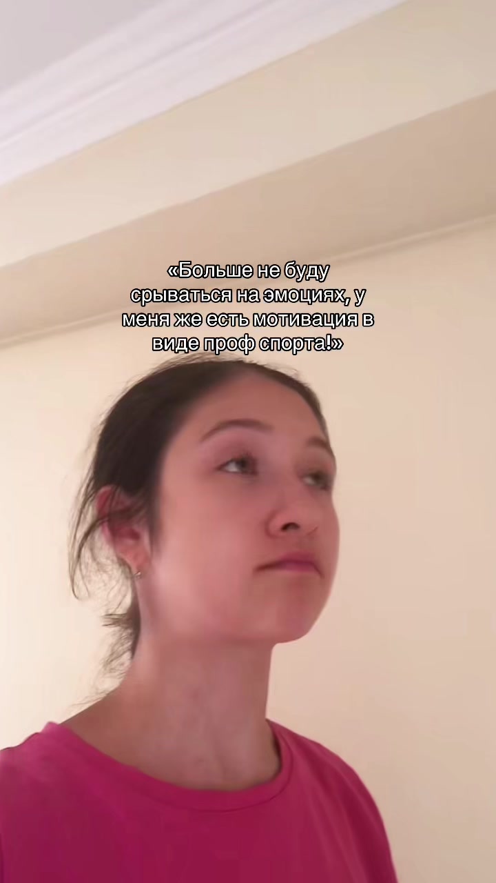 @Тгк: catislosingweight