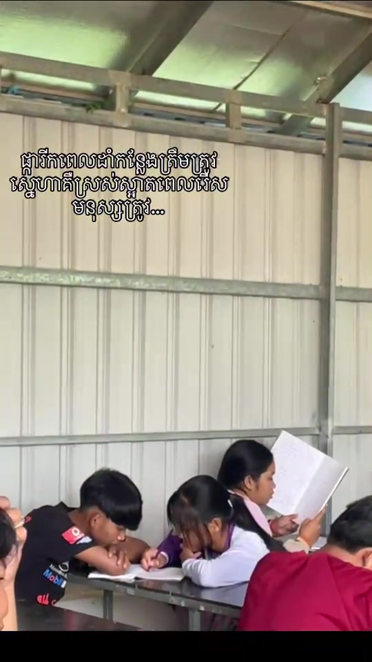 @vai