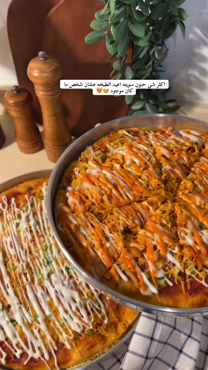 @آمنه يوميات لذيذه 🍊