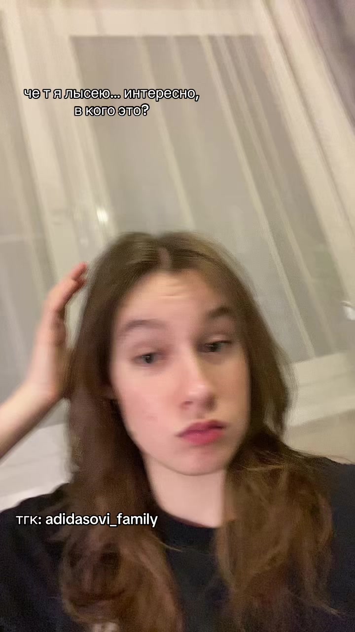 @kate🖤🩵