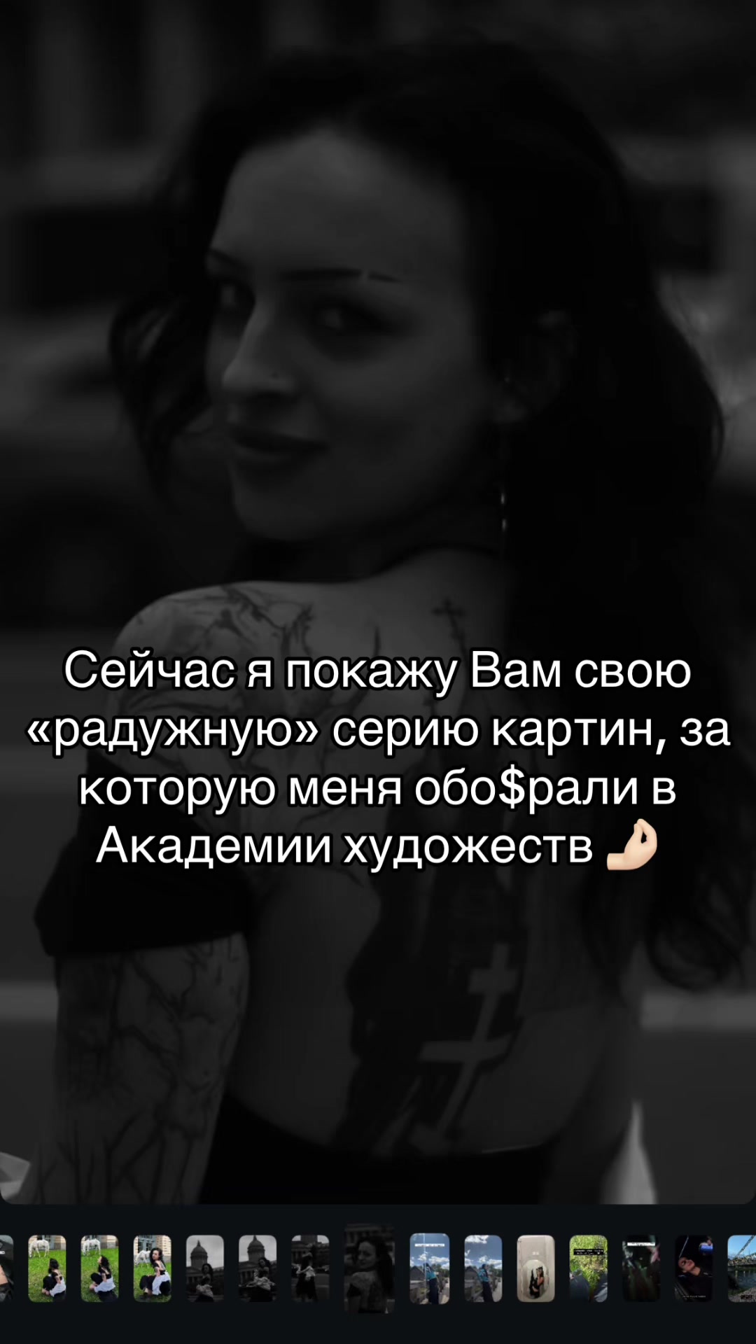 @kozhnica