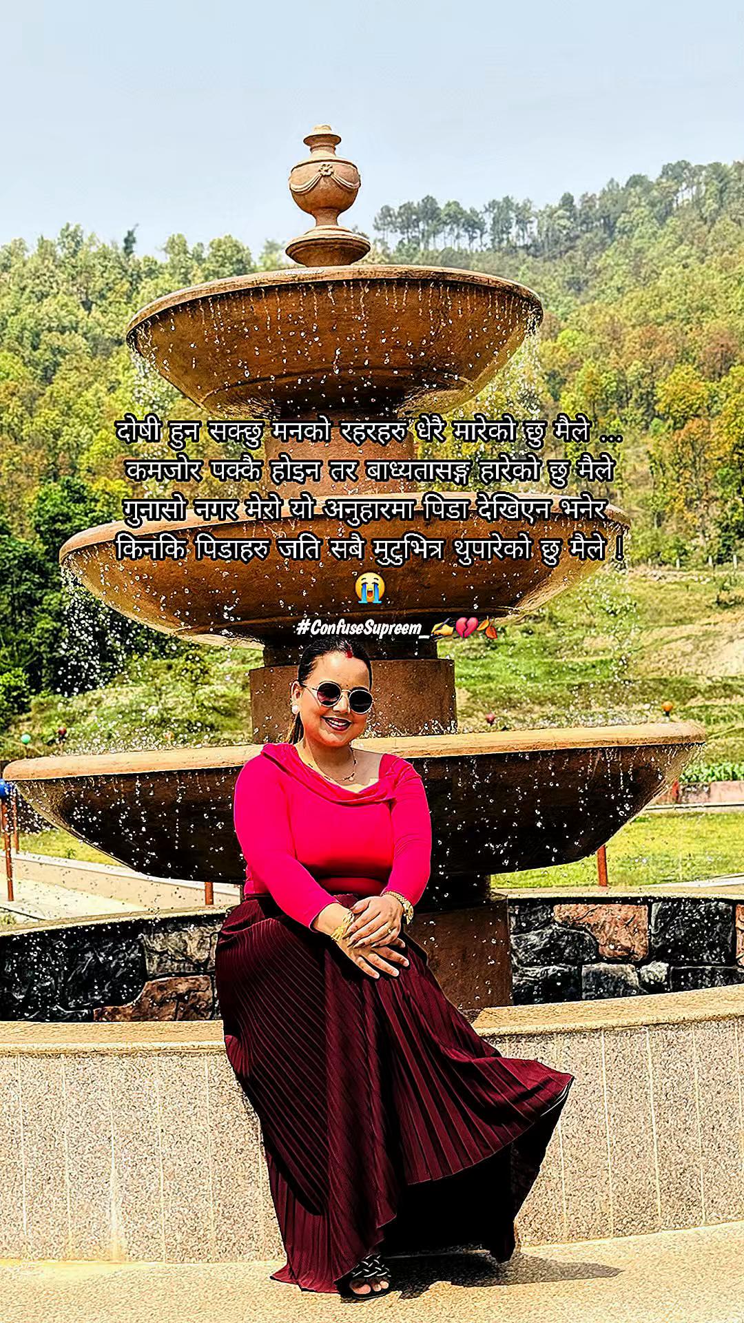 @ruparana315