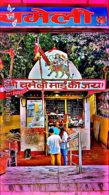 @yugeshsaha🕉️🇳🇵🚩