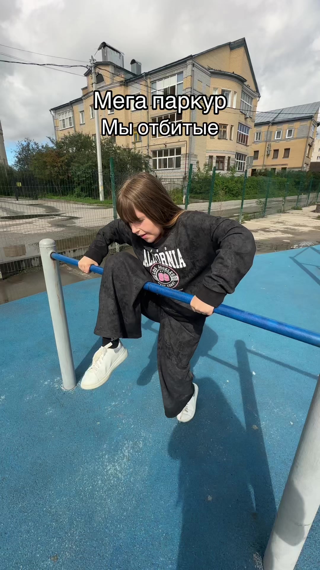 @Амелишка🪽🥥