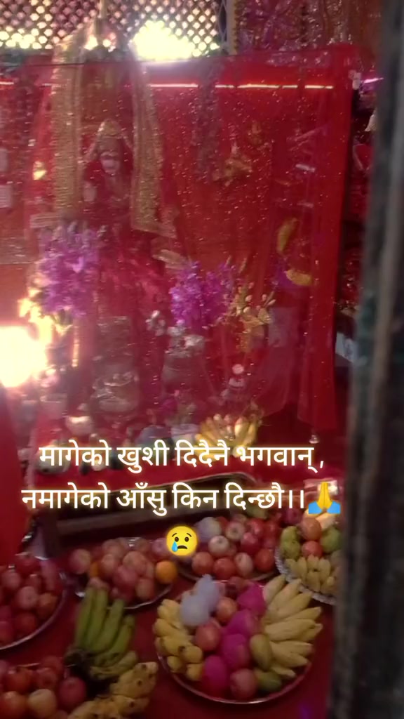 @Nisha Raut