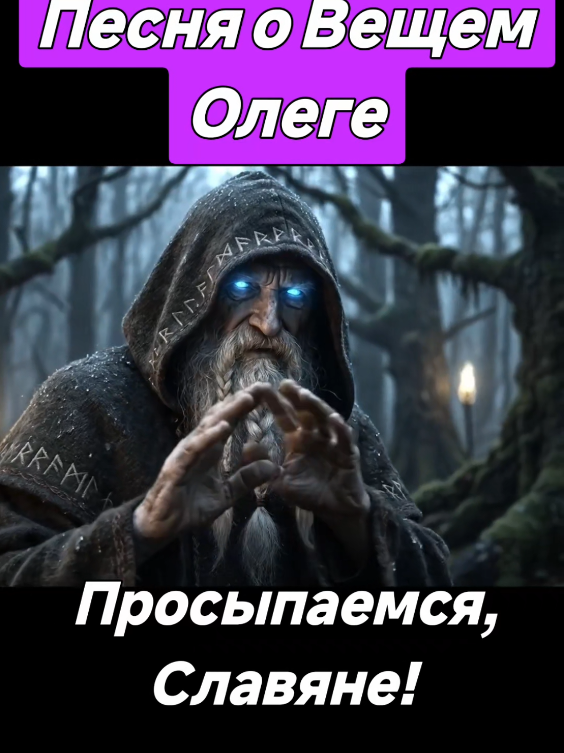 @🇷🇺НЕКСУС🇷🇺
