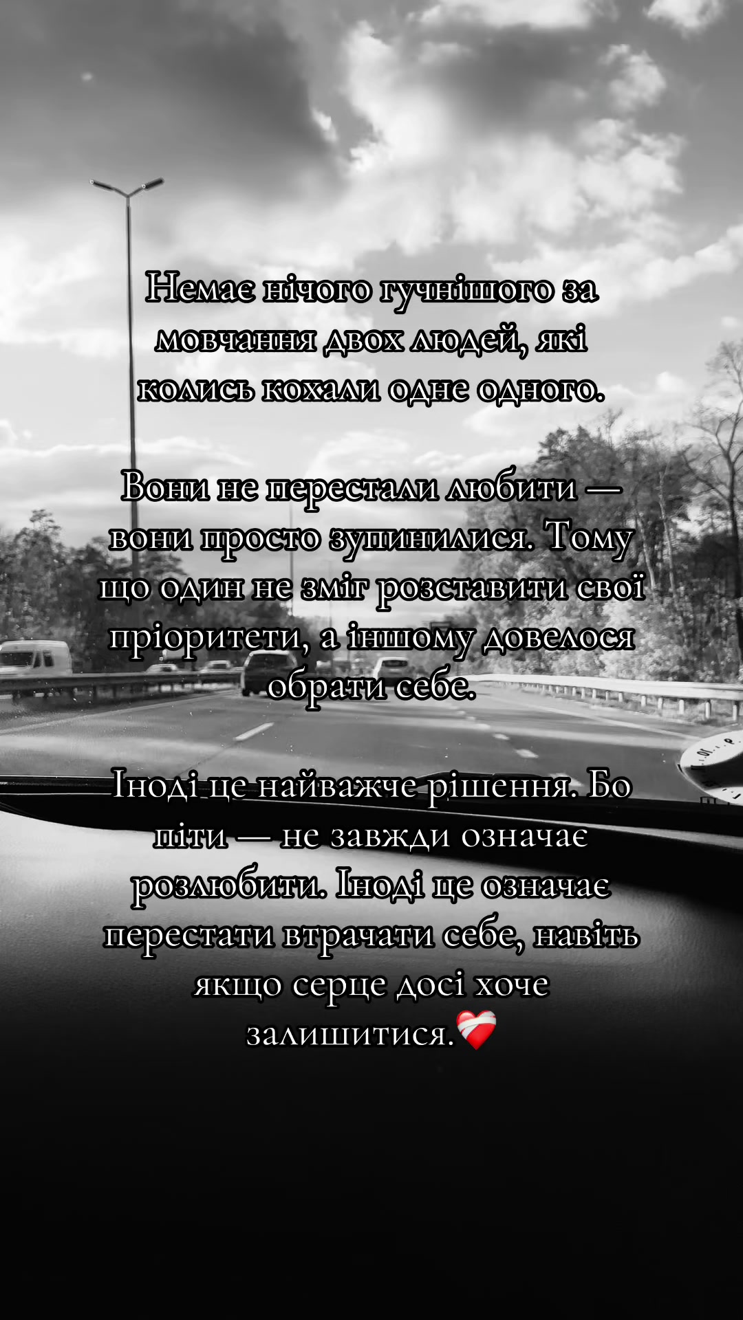 @Юлія Римарчук