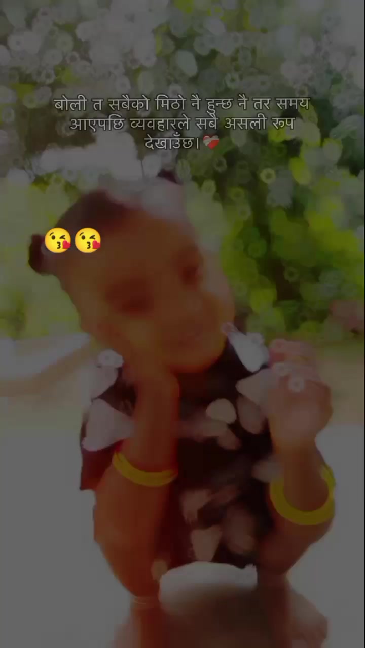 @❣️Rajita ❣️