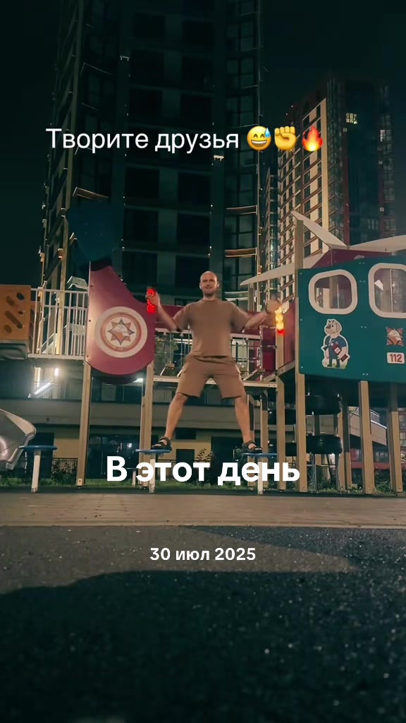 @Андрей28🫶
