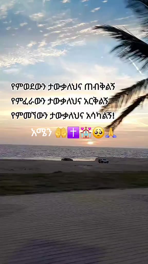 @✨🩸Geni💎⓳Ⓓ❤️✝️💒🐅