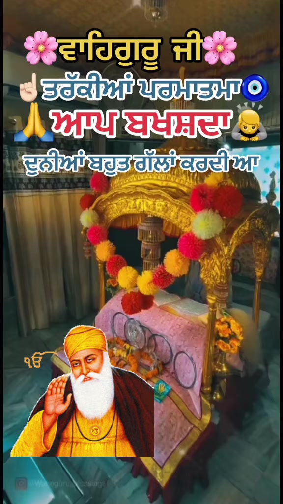 @ਕੌਰ ਜਰਮਨੀ _2015