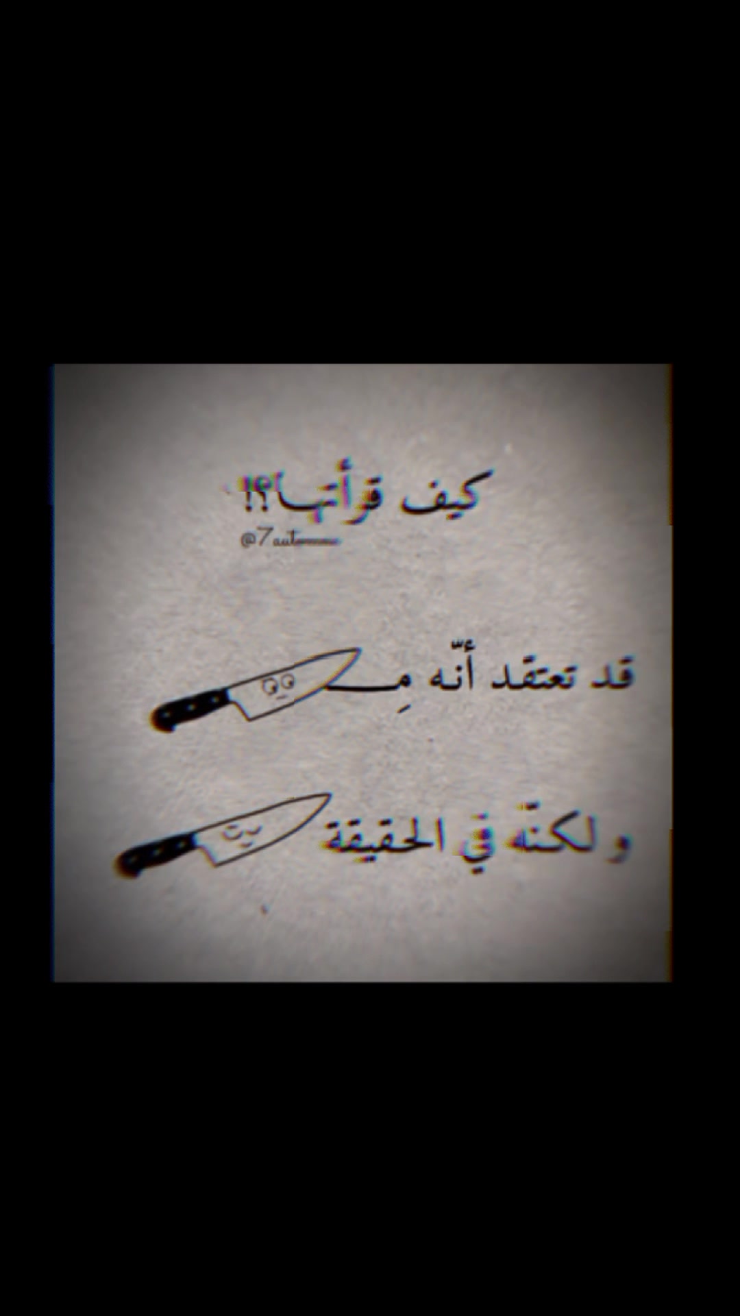 @مـ⃪⃪ݪامح حݪـب⃪⃪يۃة🖤