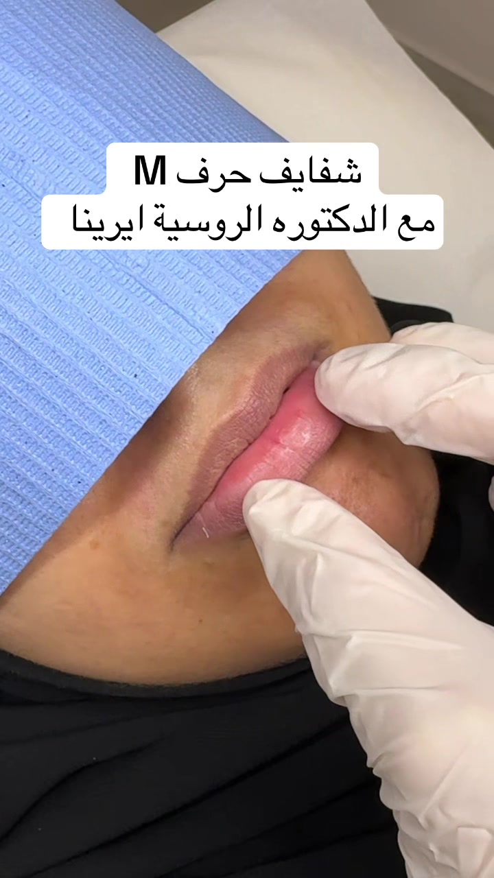 @عيادات لافيرا حي اليرموك