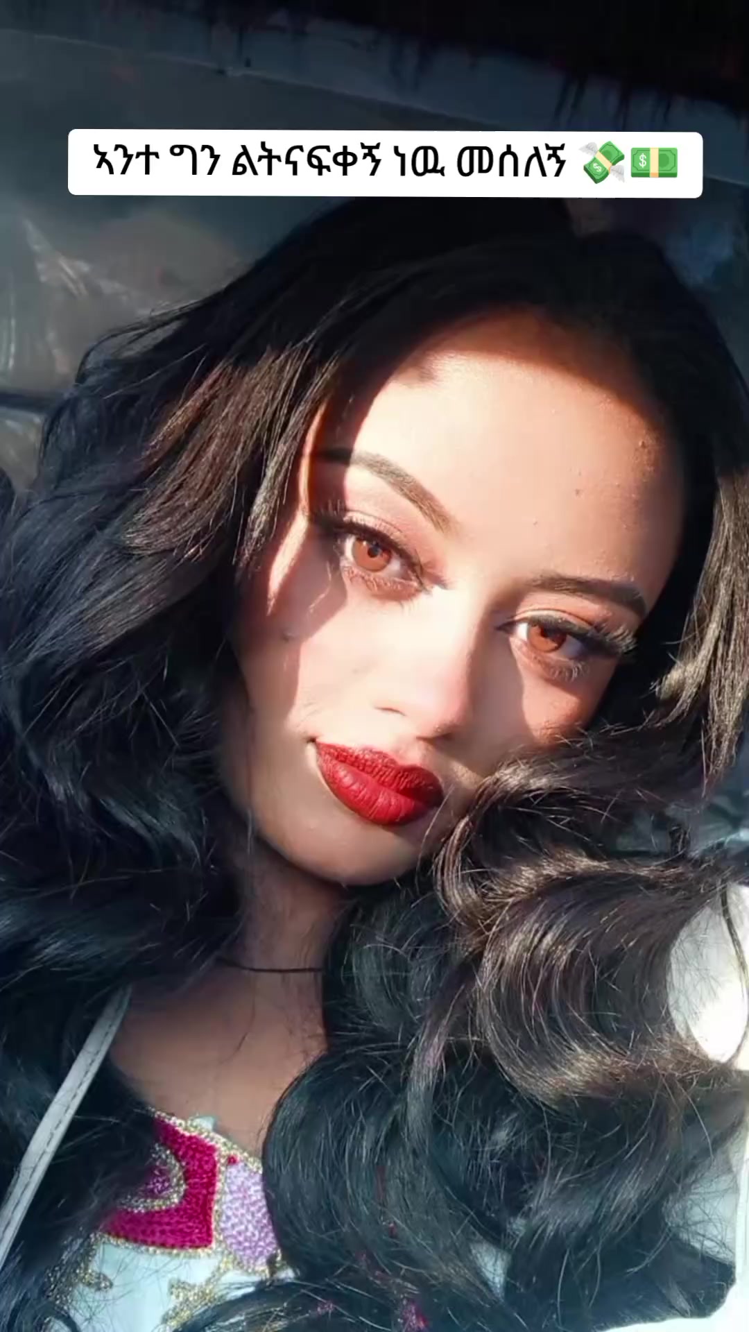 @hanny ለለ
