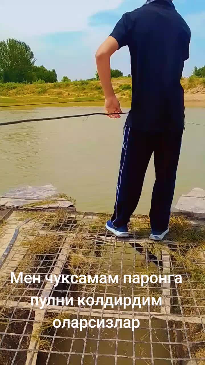 @Бобур