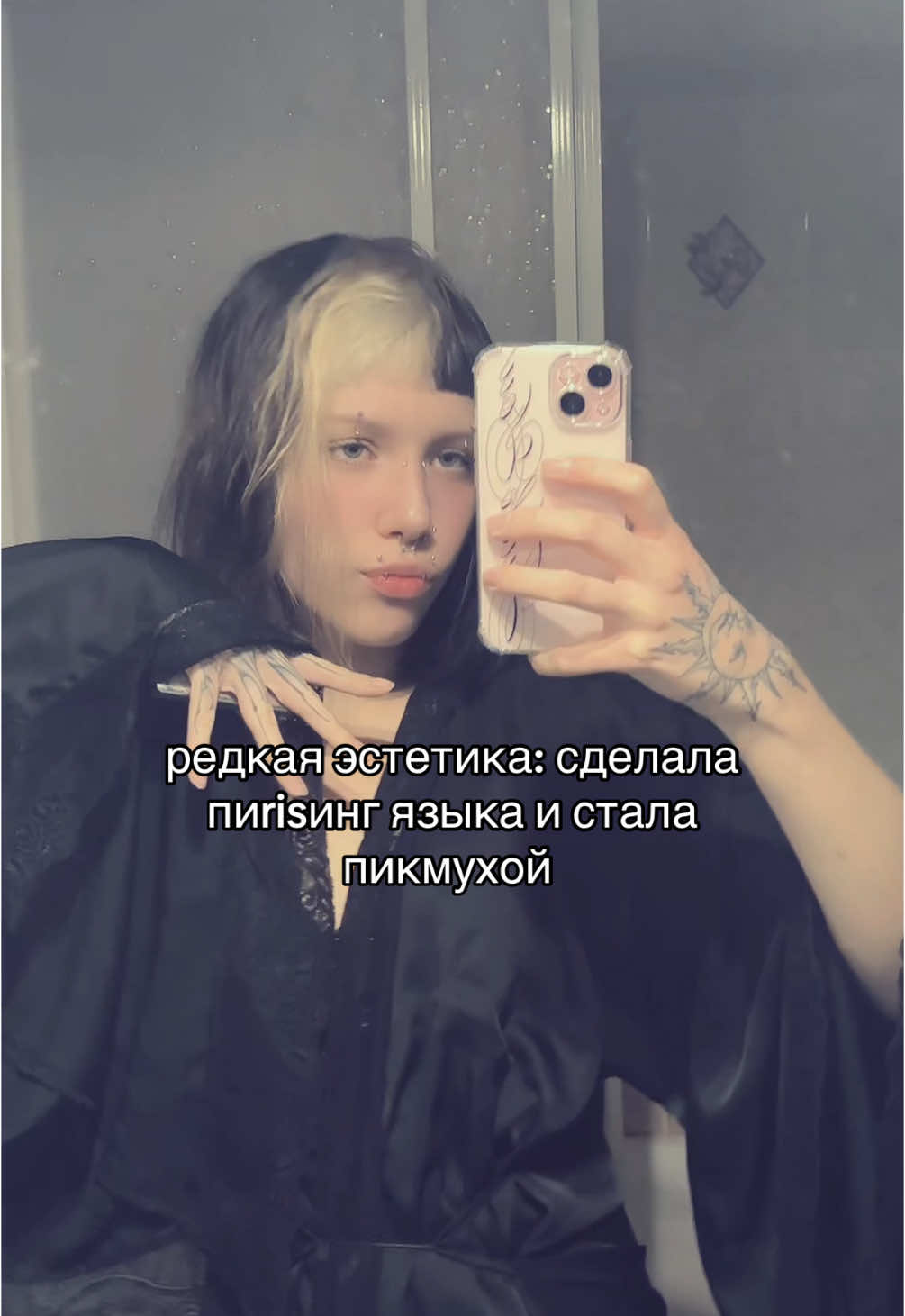 @okayannayaaa