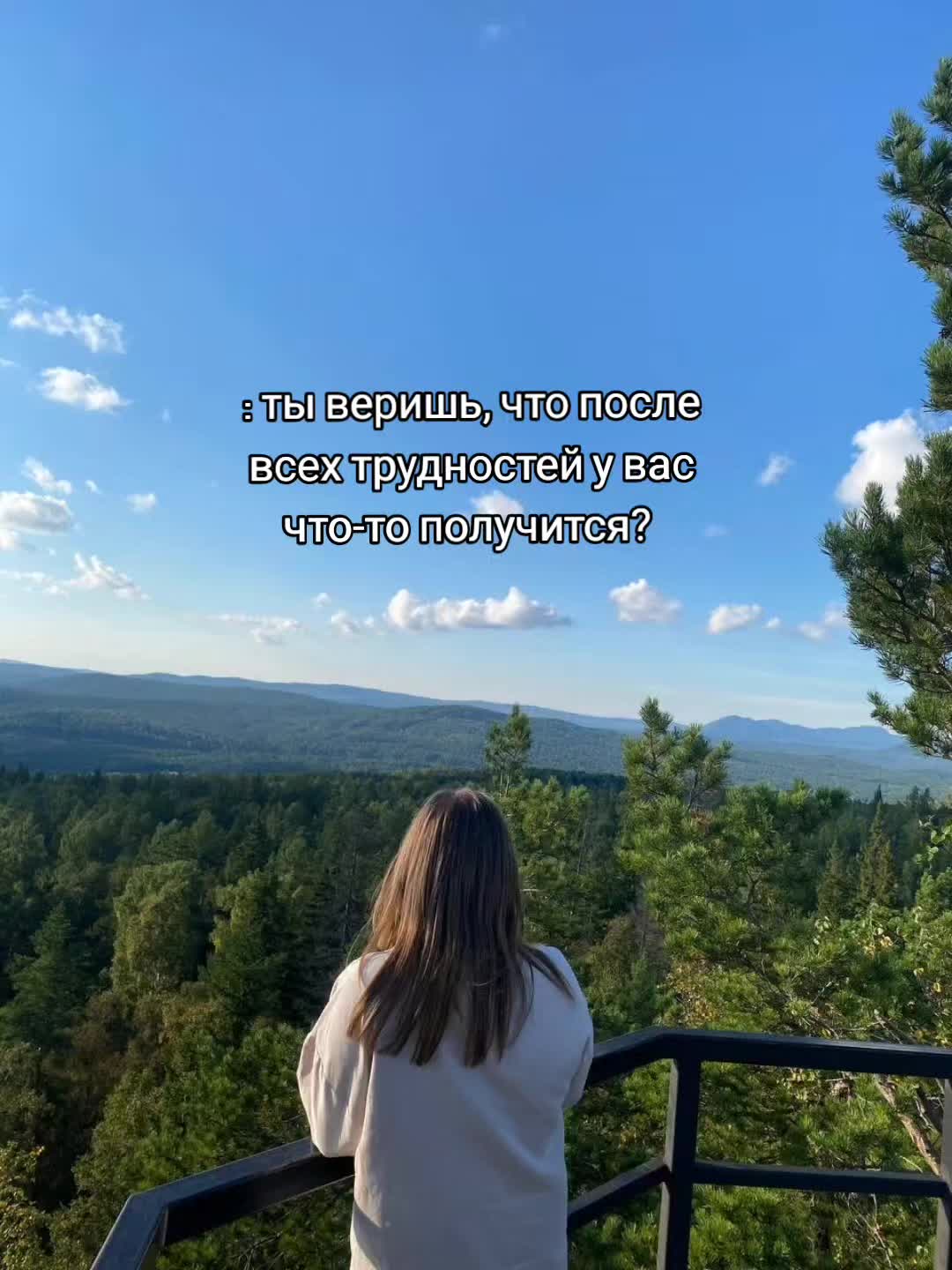 @💚