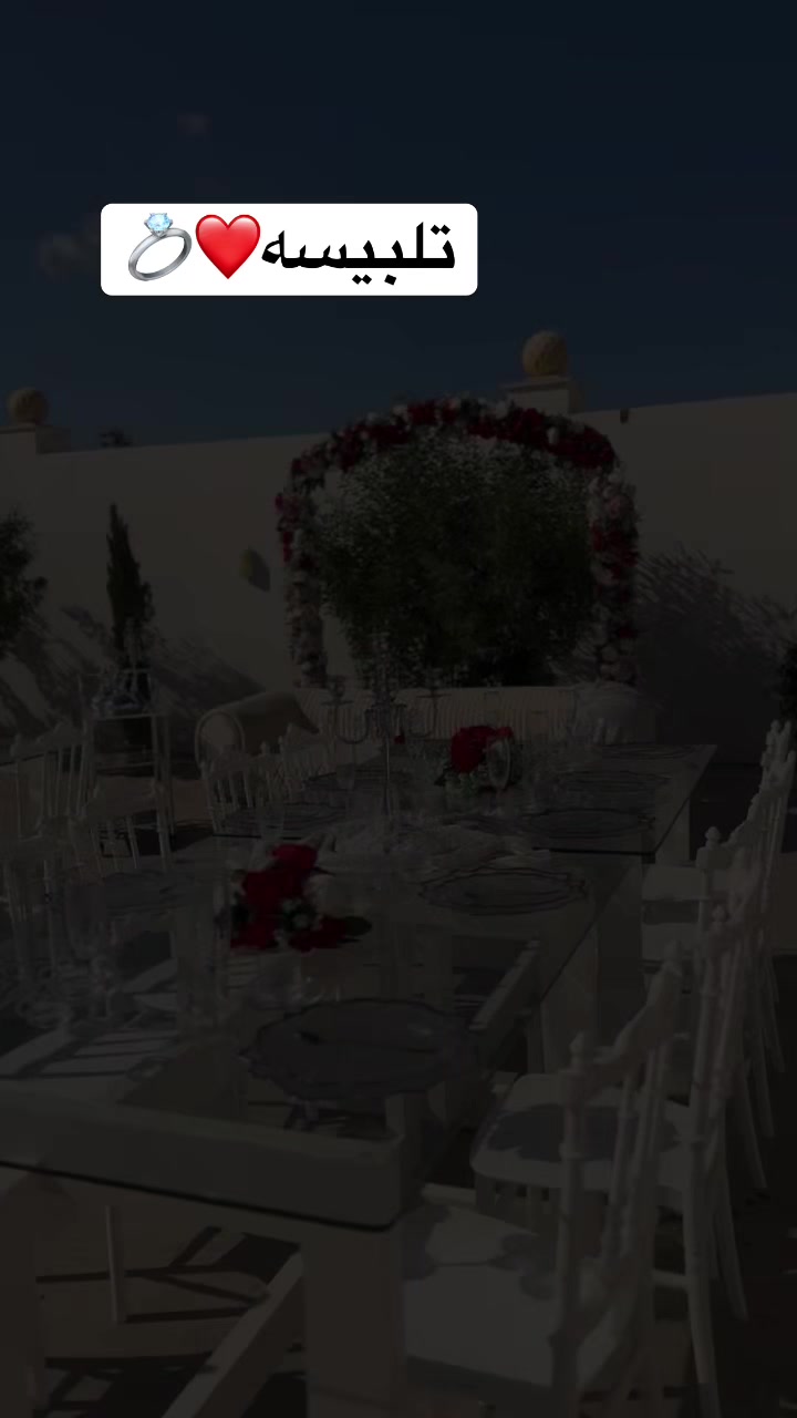 @نزل وقاعه زهرة الخليج