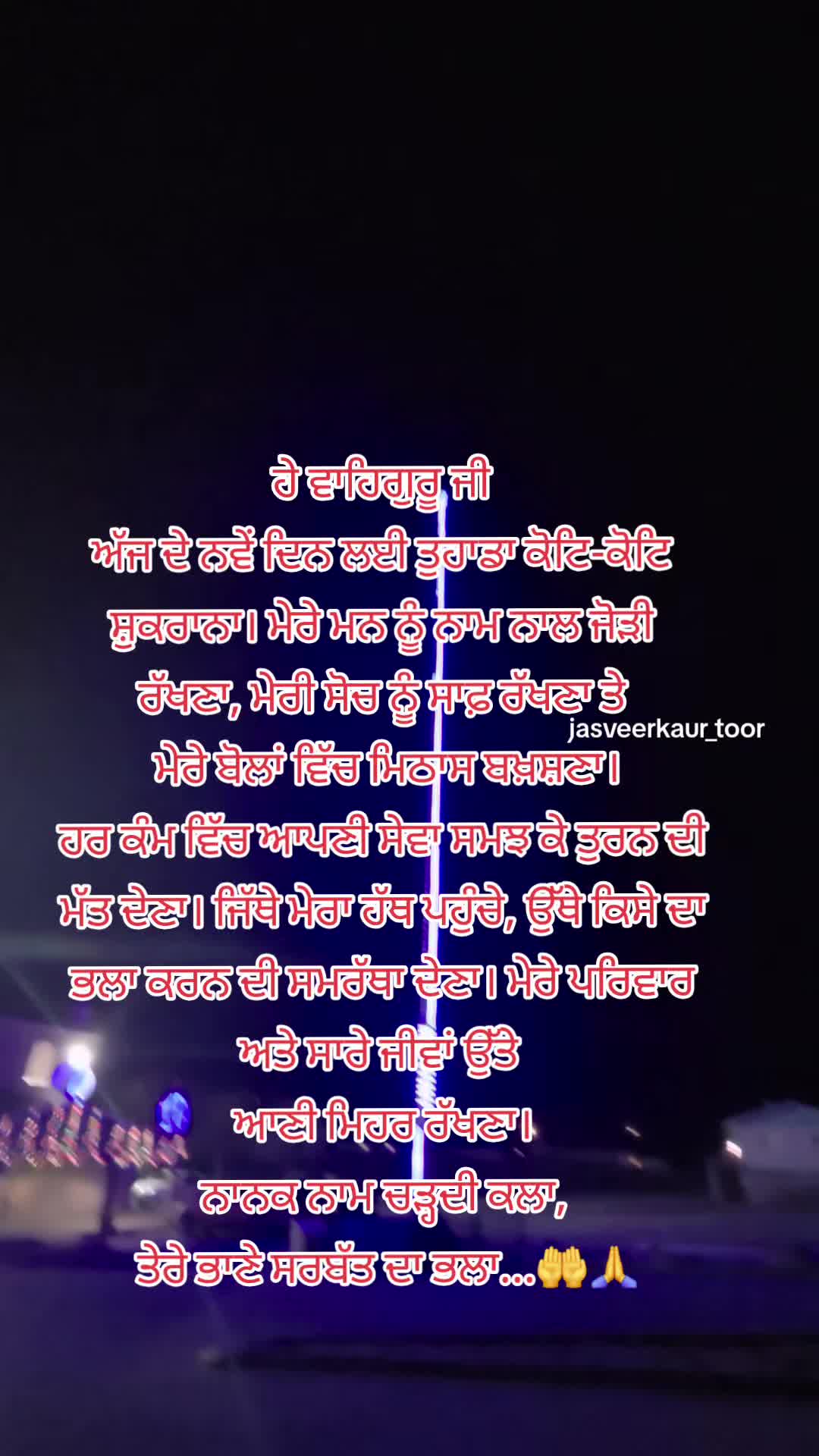 @jasveer