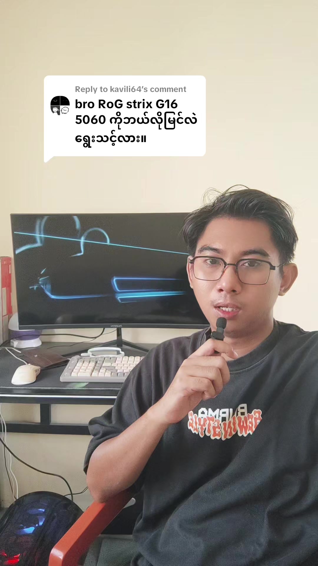@DELUXE