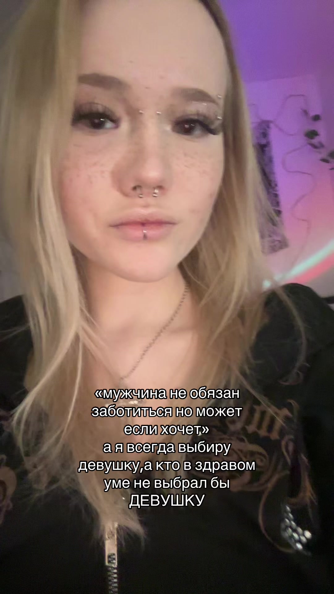 @алёна панкова