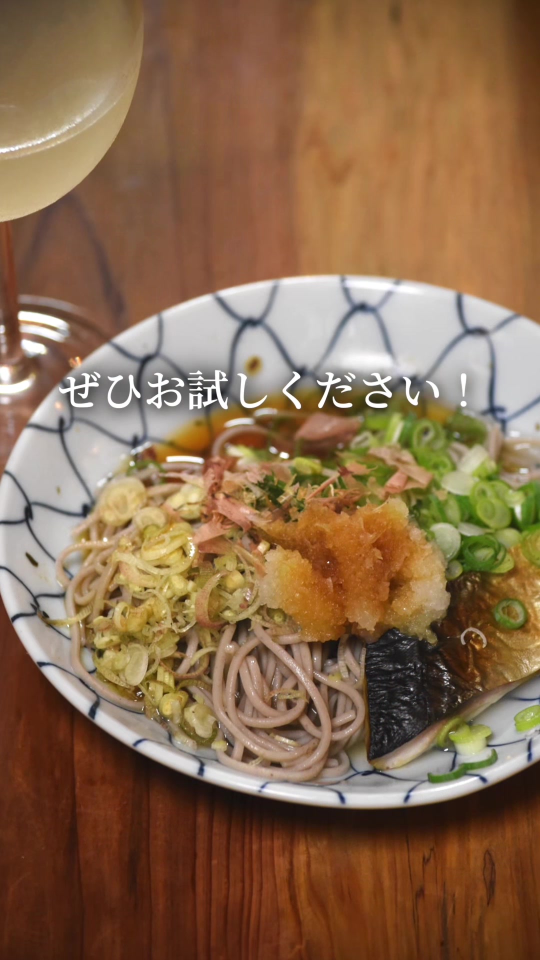 @ますな屋 @発酵食をあなたのご家庭に