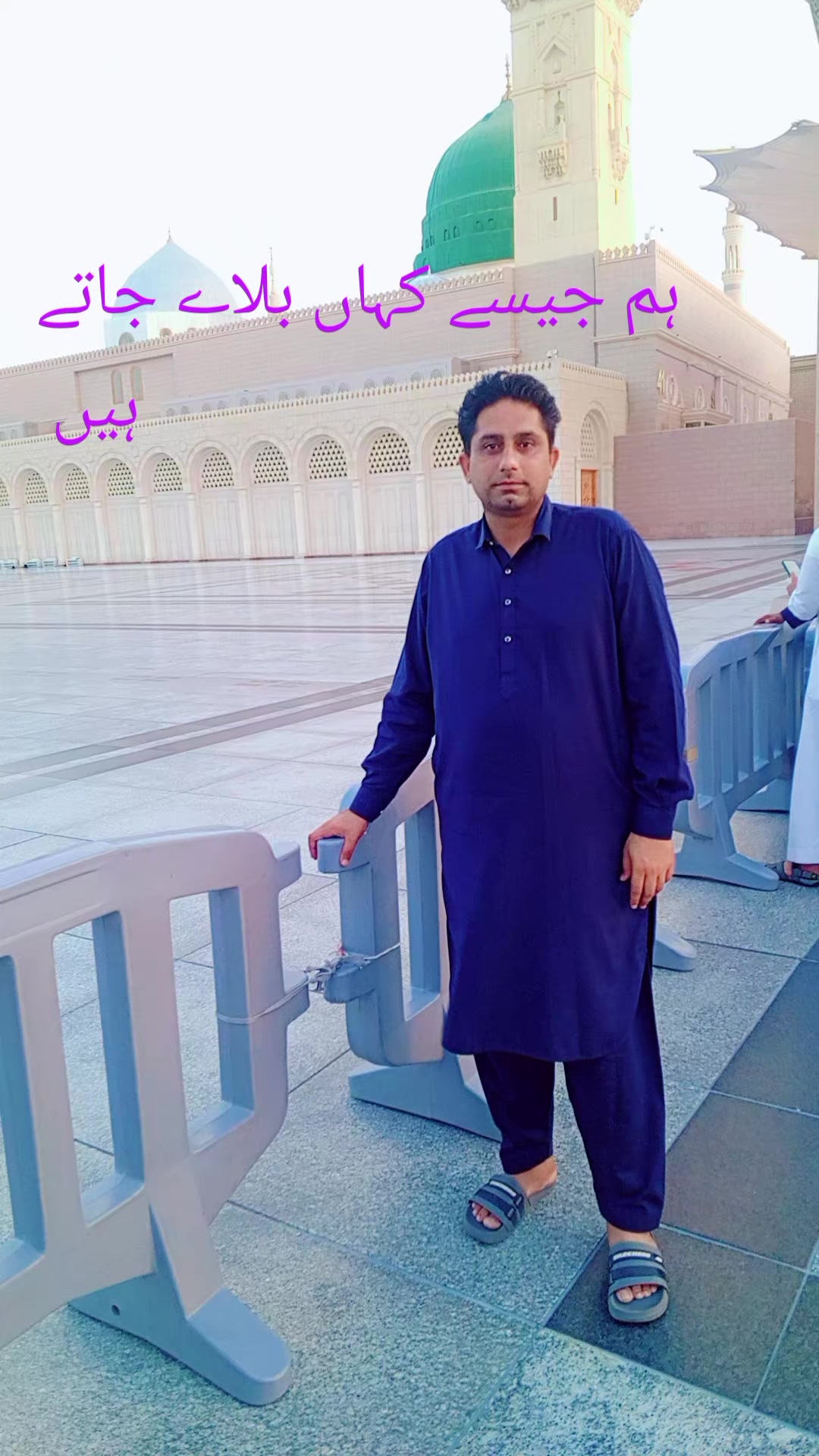@Safyan Cheema