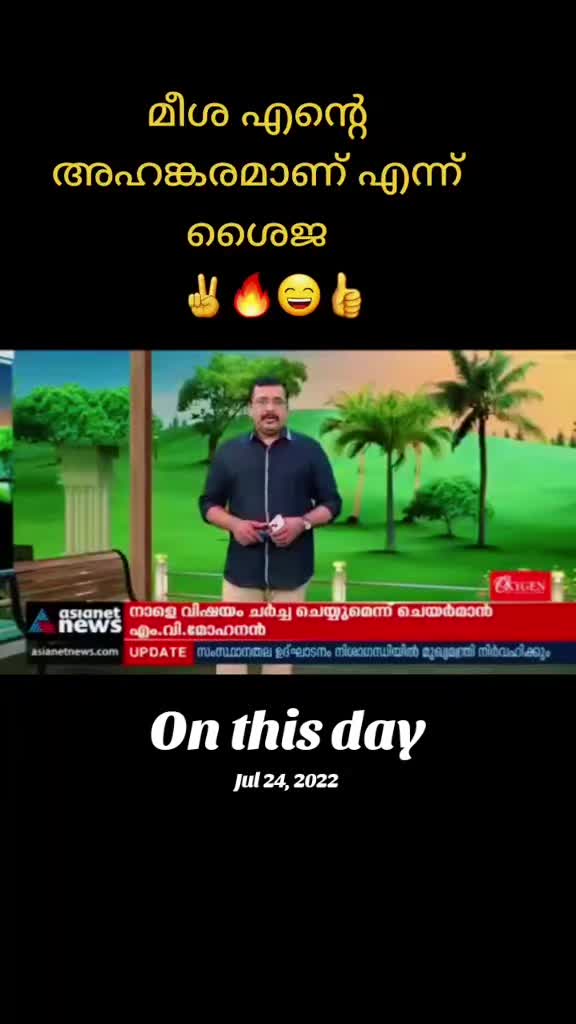 @Ashraf Pandikkad